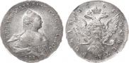 1 rouble 1761 year