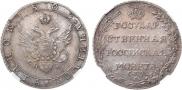 Poltina 1803 year