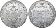 1 rouble 1804 year