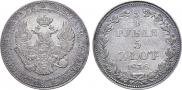 3/4 roubles - 5 złotych 1836 year