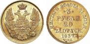 3 roubles - 20 złotych 1837 year