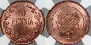 10 pennia 1917 year