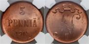 5 pennia 1915 year