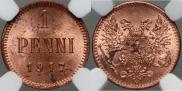 1 penni 1917 year