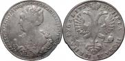 1 rouble 1725 year