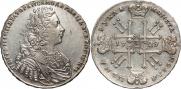 1 rouble 1729 year