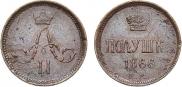 Polushka 1866 year