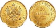 20 markkaa 1880 year