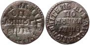 Polushka 1707 year