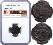 Polushka 1794 year