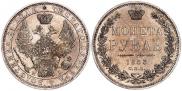 1 rouble 1853 year