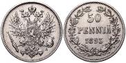 50 pennia 1893 year