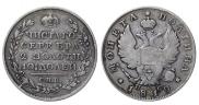 Poltina 1819 year