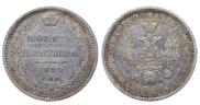 Poltina 1855 year