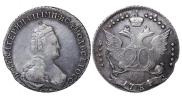 20 kopecks 1784 year