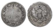 3/4 roubles - 5 złotych 1834 year