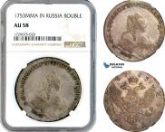 1 rouble 1753 year