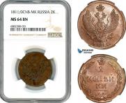 2 kopecks 1811 year