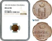 Polushka 1851 year