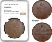 3 kopecks 1847 year