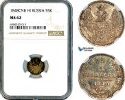 5 kopecks 1848 year