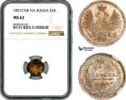 5 kopecks 1851 year