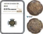 5 kopecks 1857 year