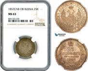 25 kopecks 1857 year