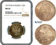 Poltina 1877 year