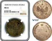 1 rouble 1868 year