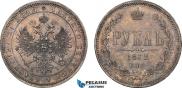 1 rouble 1872 year