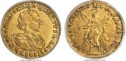 2 roubles 1721 year