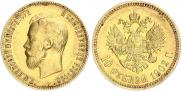 10 roubles 1902 year