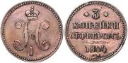 3 kopecks 1844 year