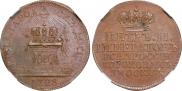 Token Coin 1728 year