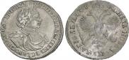 1 rouble 1719 year