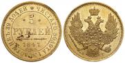 5 roubles 1847 year