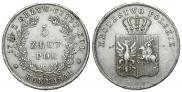 5 złotych 1831 year