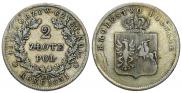 2 złote 1831 year