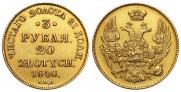 3 roubles - 20 złotych 1840 year