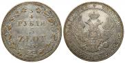 3/4 roubles - 5 złotych 1835 year