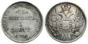 15 kopecks - 1 złoty 1836 year