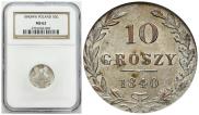 10 groszy 1840 year