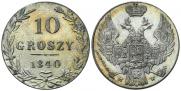 10 groszy 1840 year