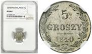 5 groszy 1840 year