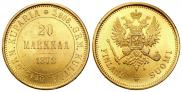 20 markkaa 1879 year