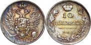 10 копеек 1814 года