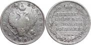 Poltina 1825 year