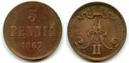 5 pennia 1867 year