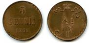 5 pennia 1899 year